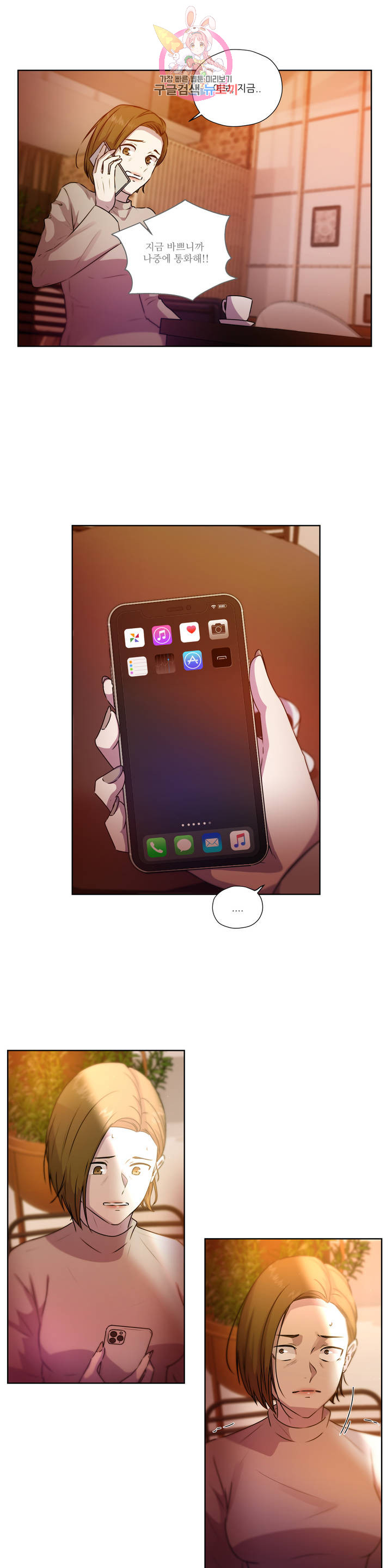 1685805516_34426420732050.jpg