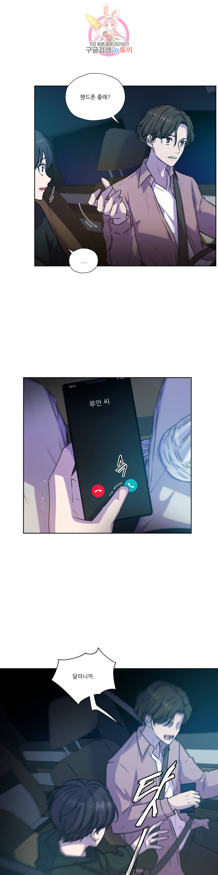1685804994_42220732886091.jpg