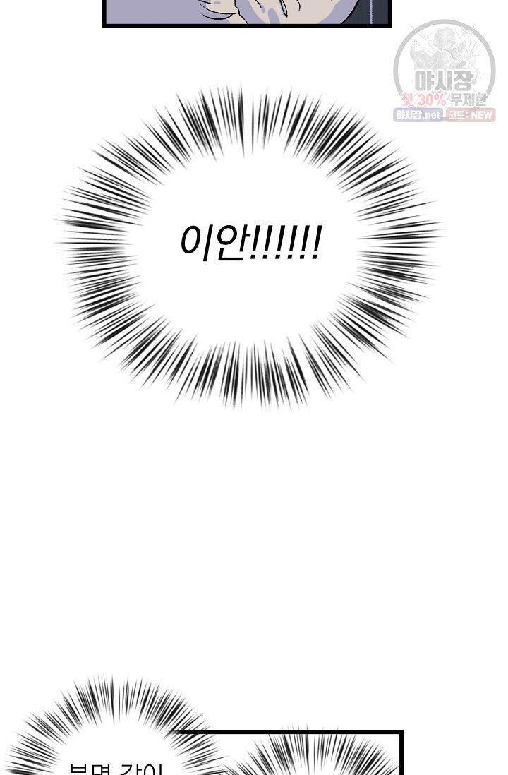 1685805723_92476963459006.jpg