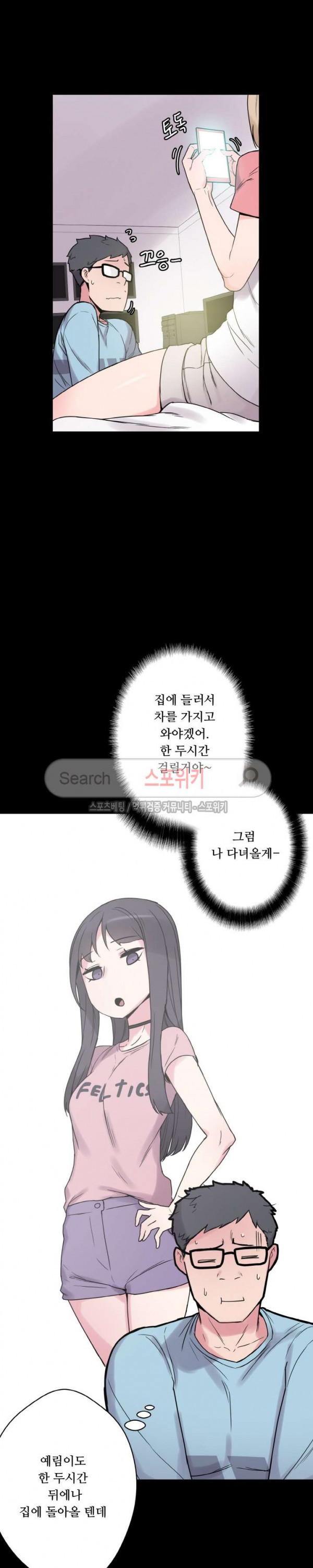 1685805933_22231885457766.jpg