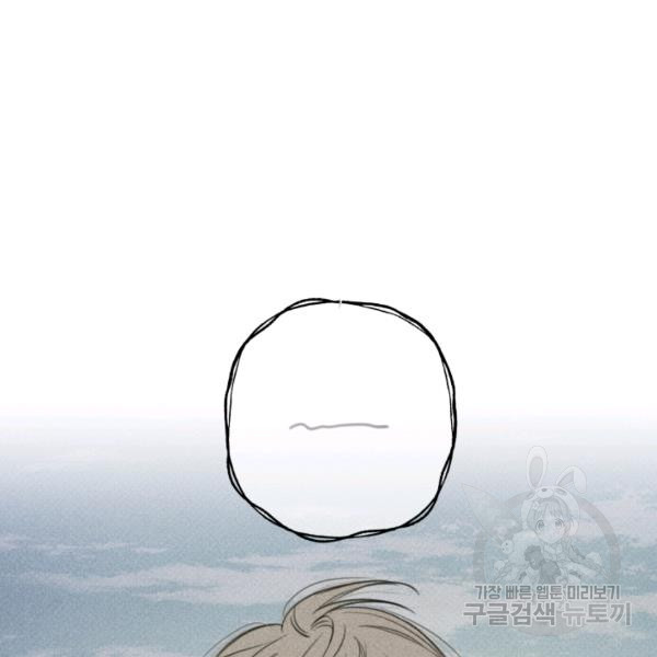 1685805400_48543266385282.jpg