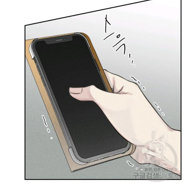 1685804647_54456653176615.jpg