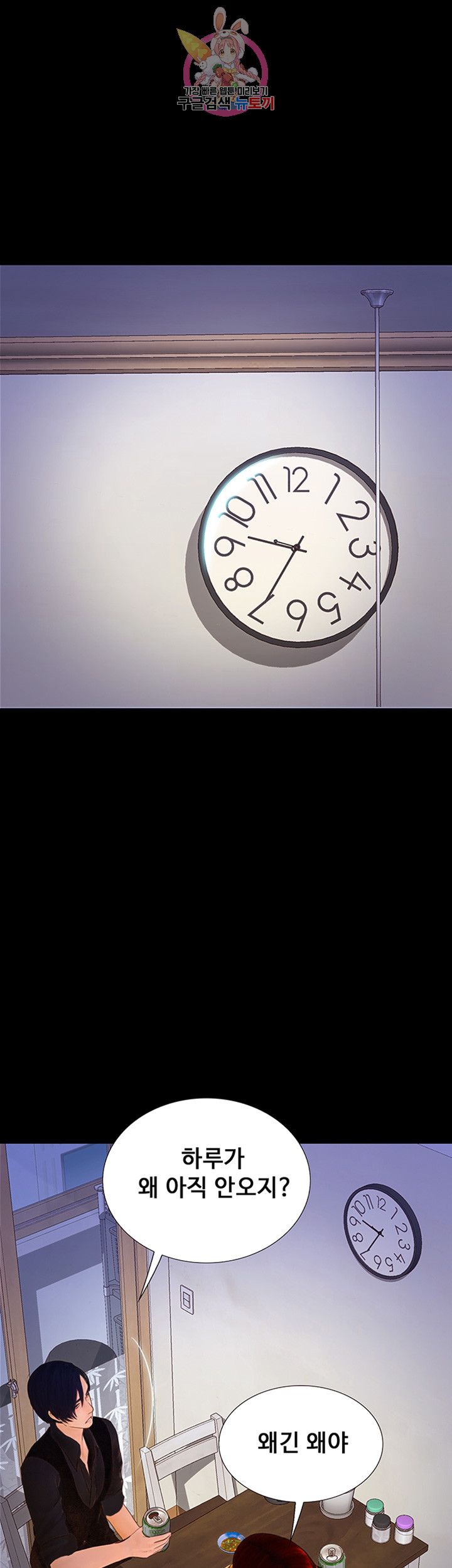 1685805553_60280937427970.jpg