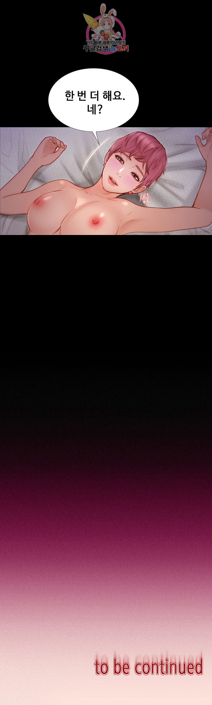 1685805774_62519394005267.jpg