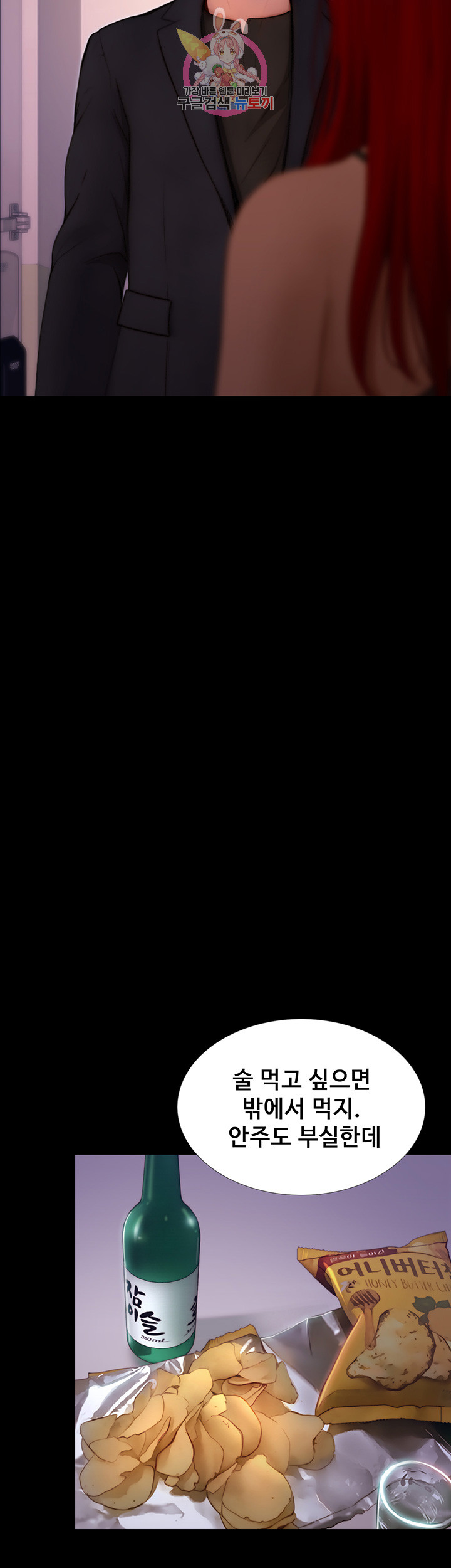 1685805758_87349304623574.jpg