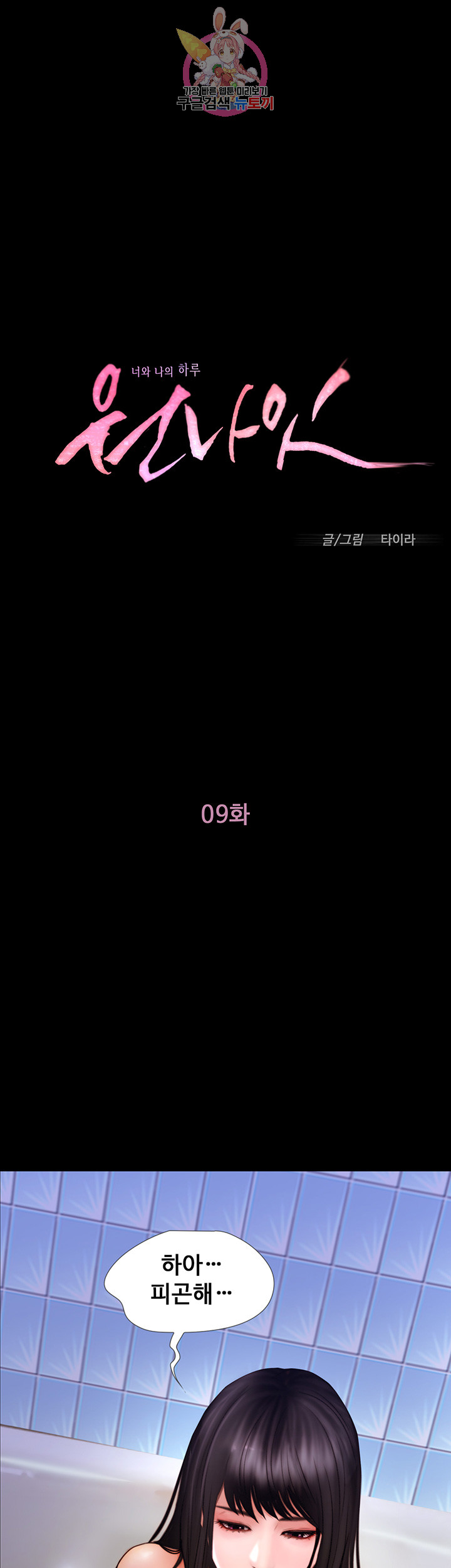 1685805755_91365960021960.jpg