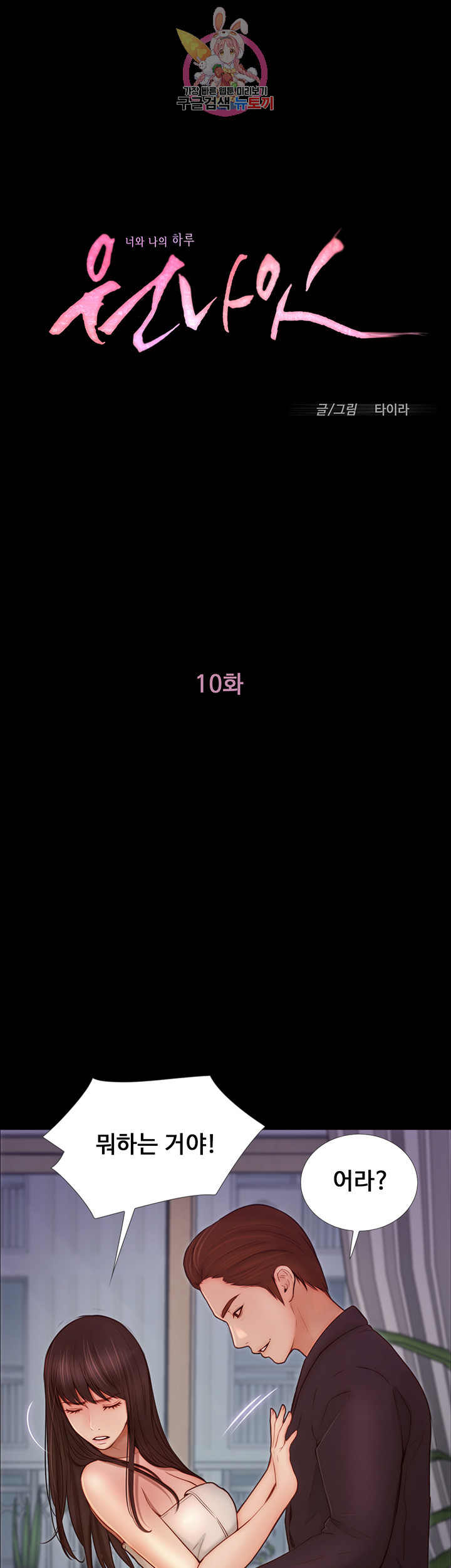1685805043_71327171101007.jpg