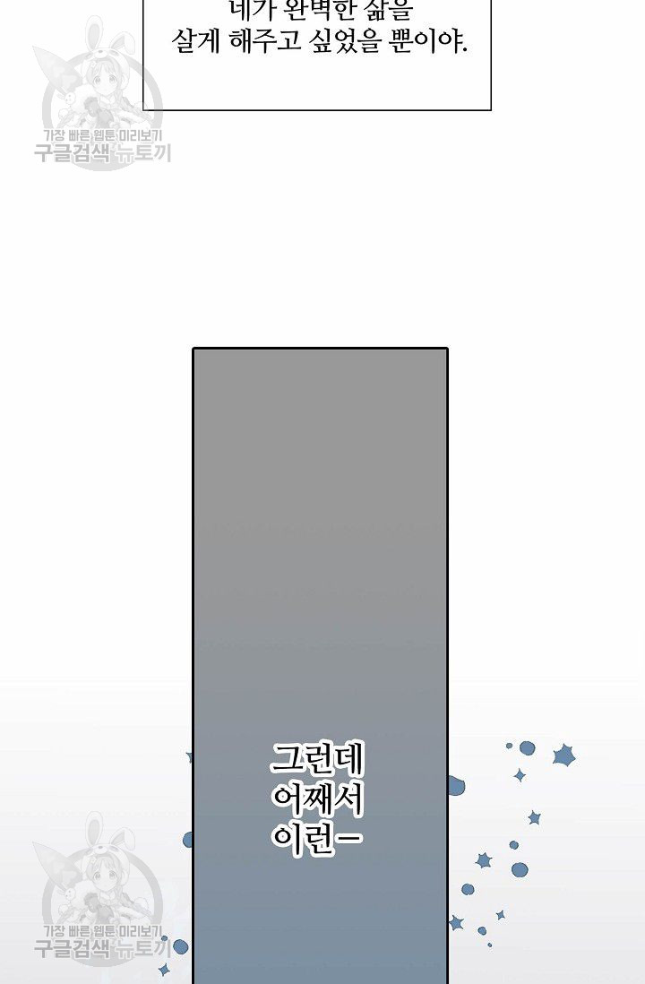1685806660_15242061323963.jpg