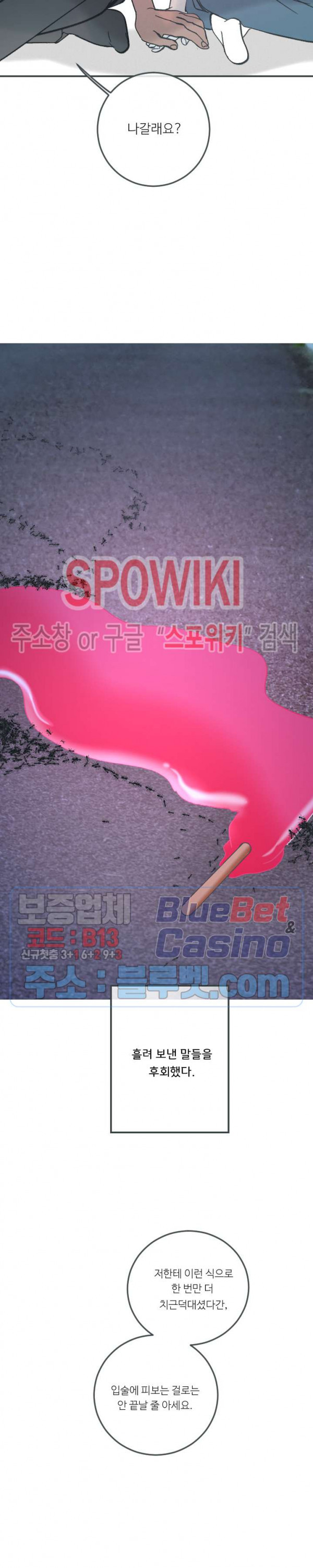 1685805504_63821904597189.jpg