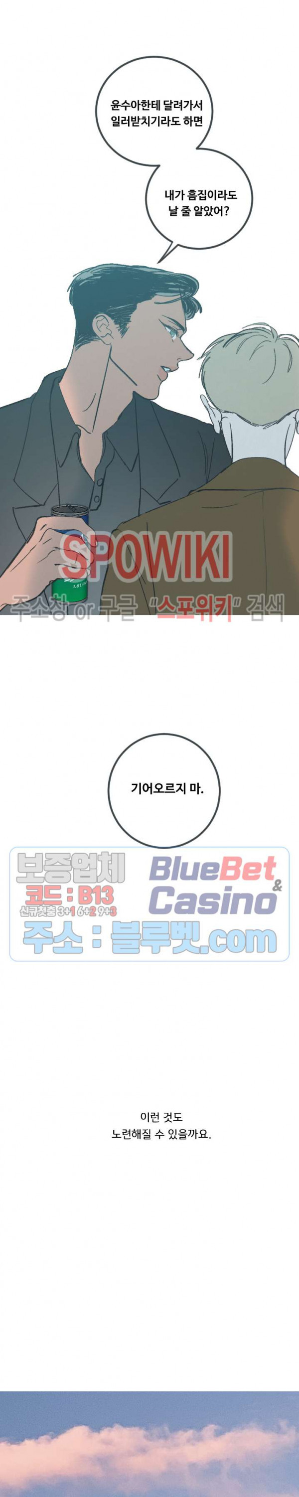 1685804648_77318044842885.jpg