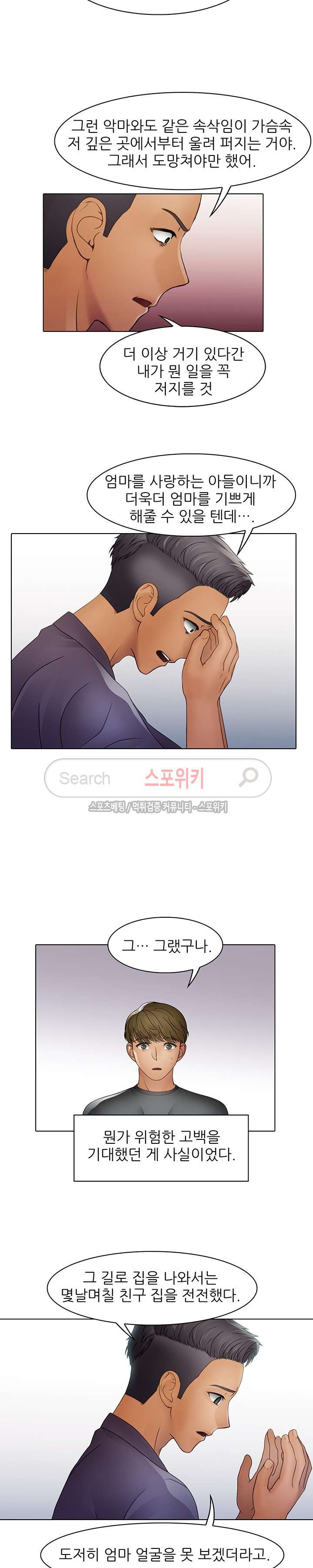 1685805778_78847408370783.jpg
