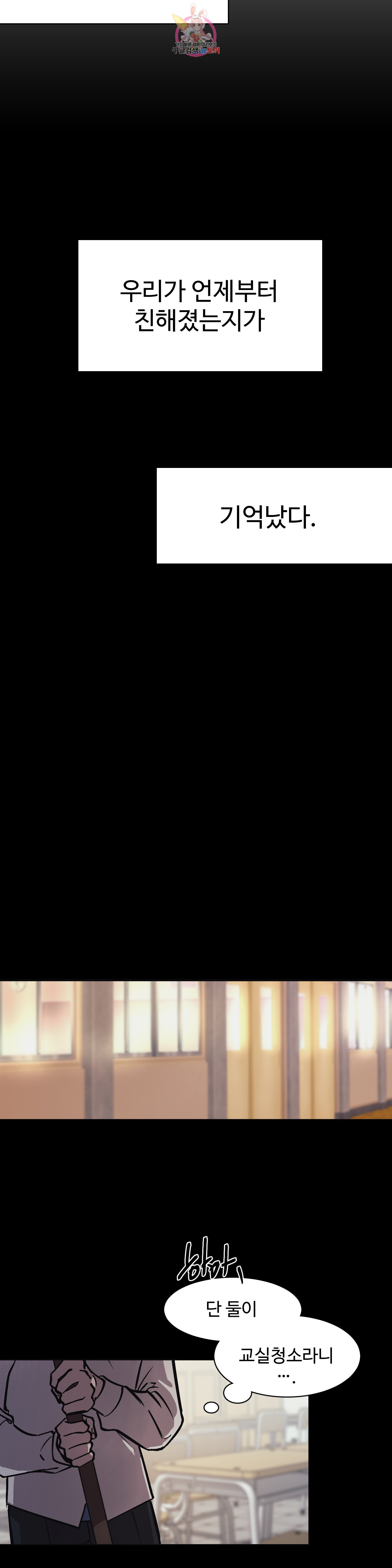 1685805160_43202812308793.jpg