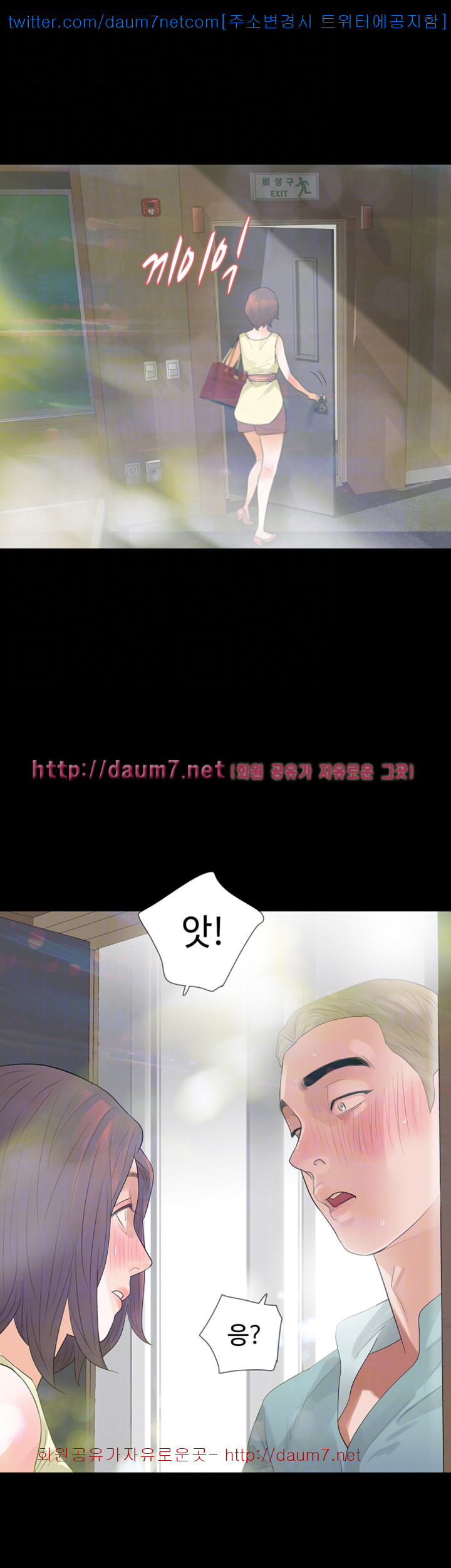 1685805358_51221088746223.jpg