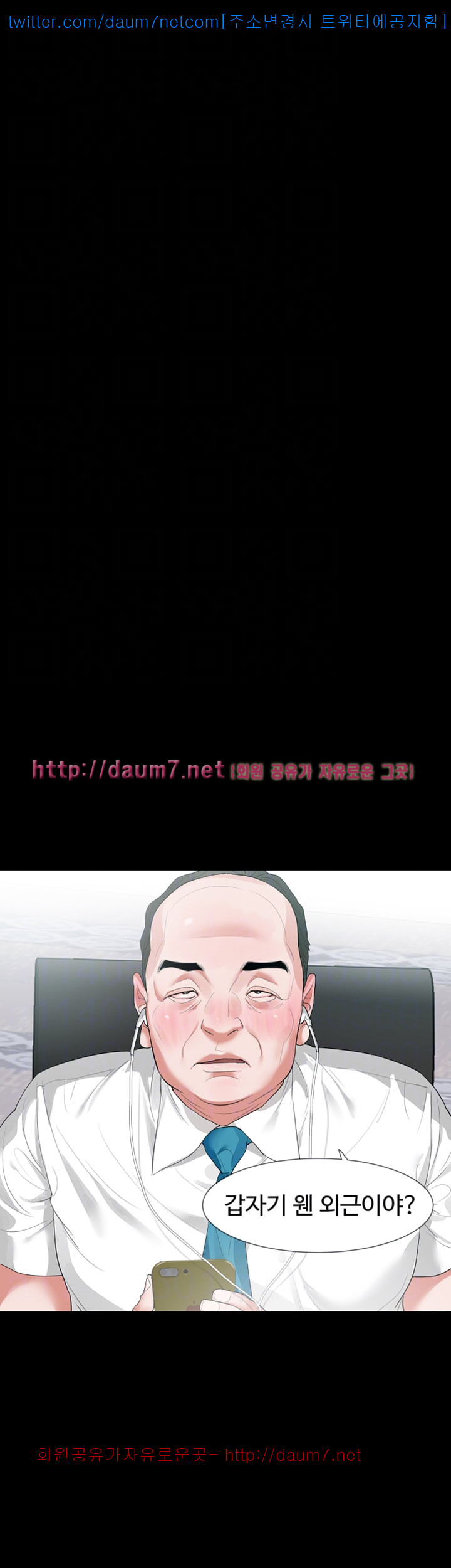 1685805345_49589416141118.jpg