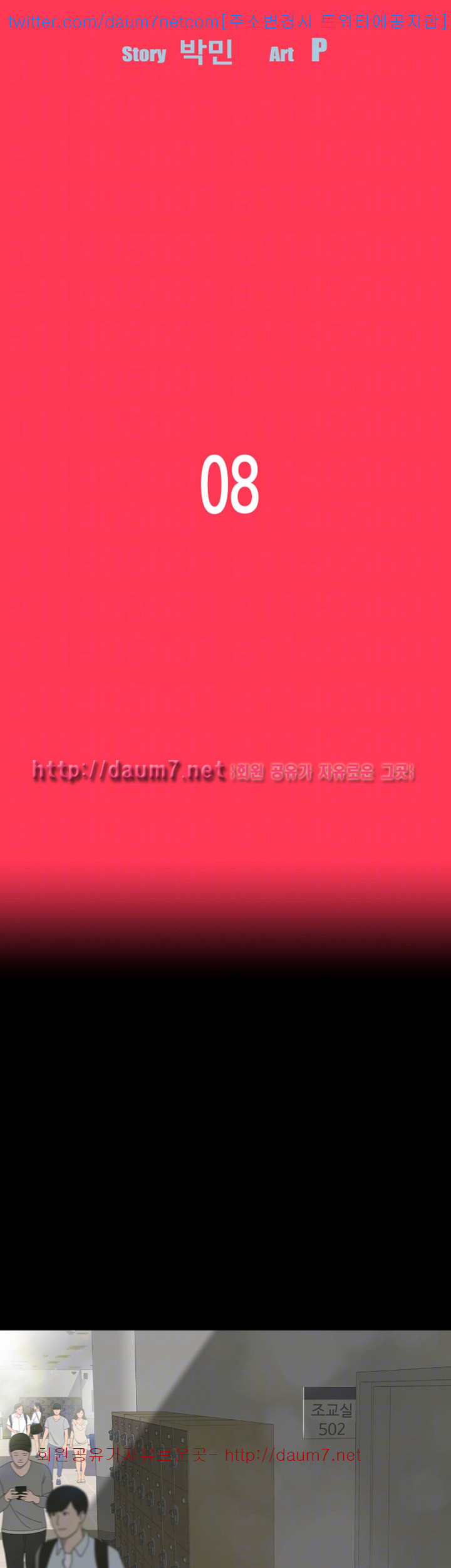 1685805795_44964632710748.jpg