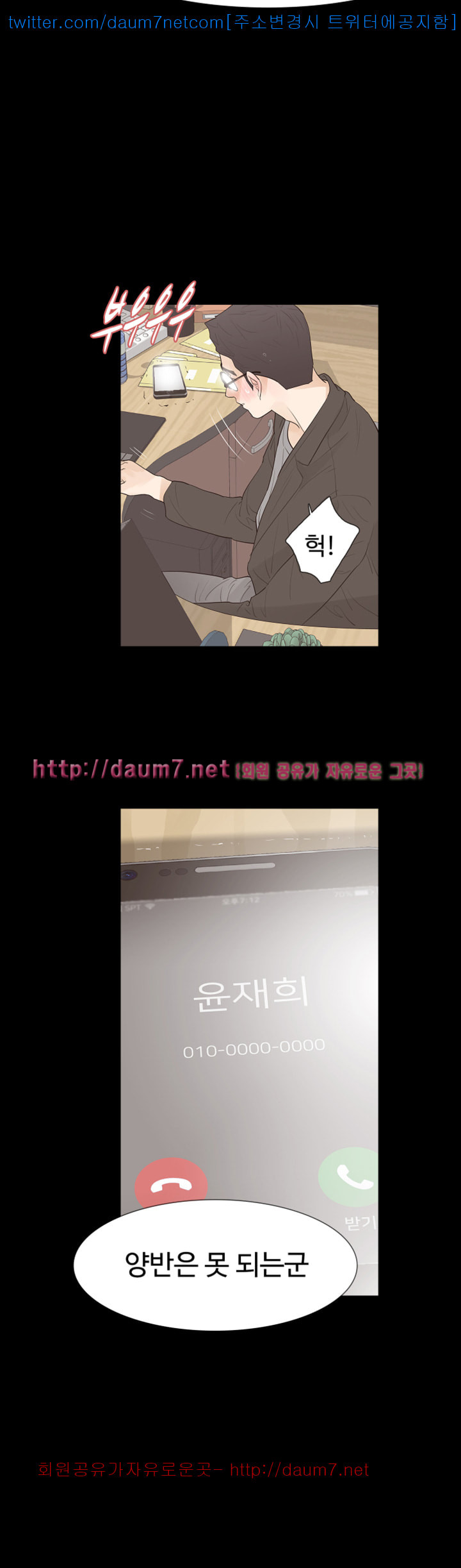 1685805810_53089700557401.jpg