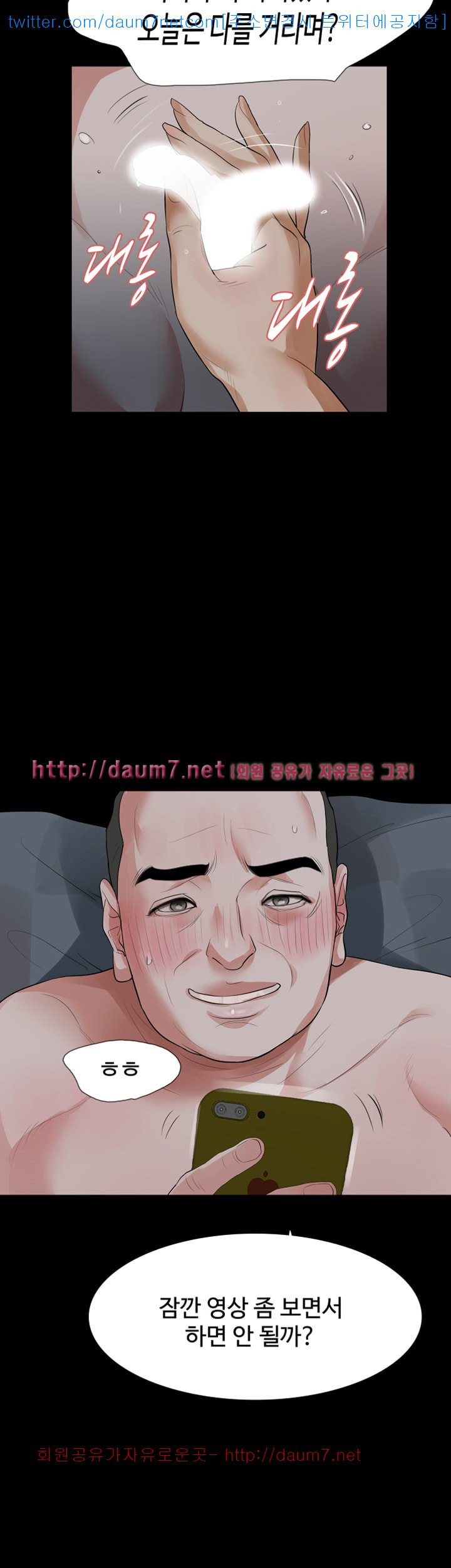 1685806220_28394844090700.jpg