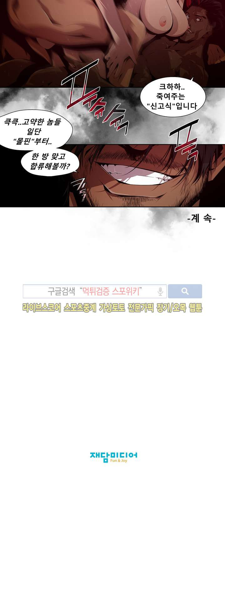 1685805607_17340077393498.jpg