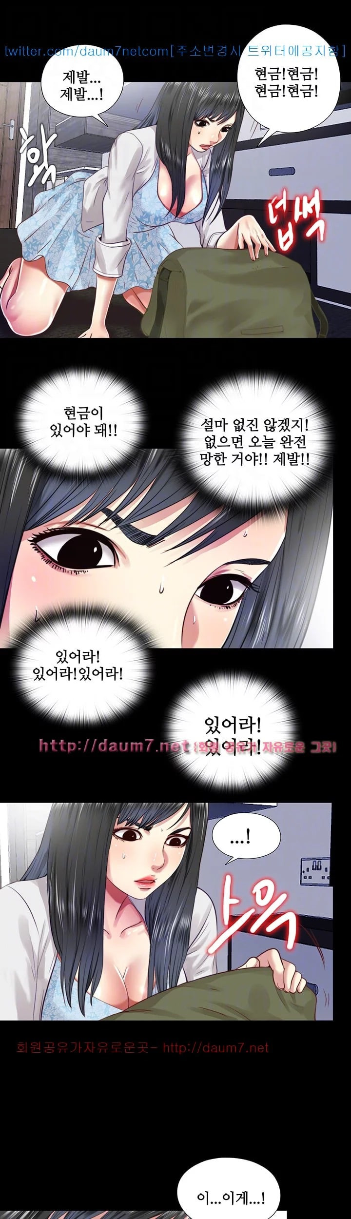 1685805898_24014482343786.jpg