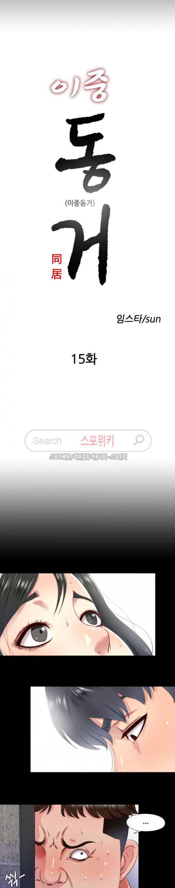 1685805325_39477635934118.jpg