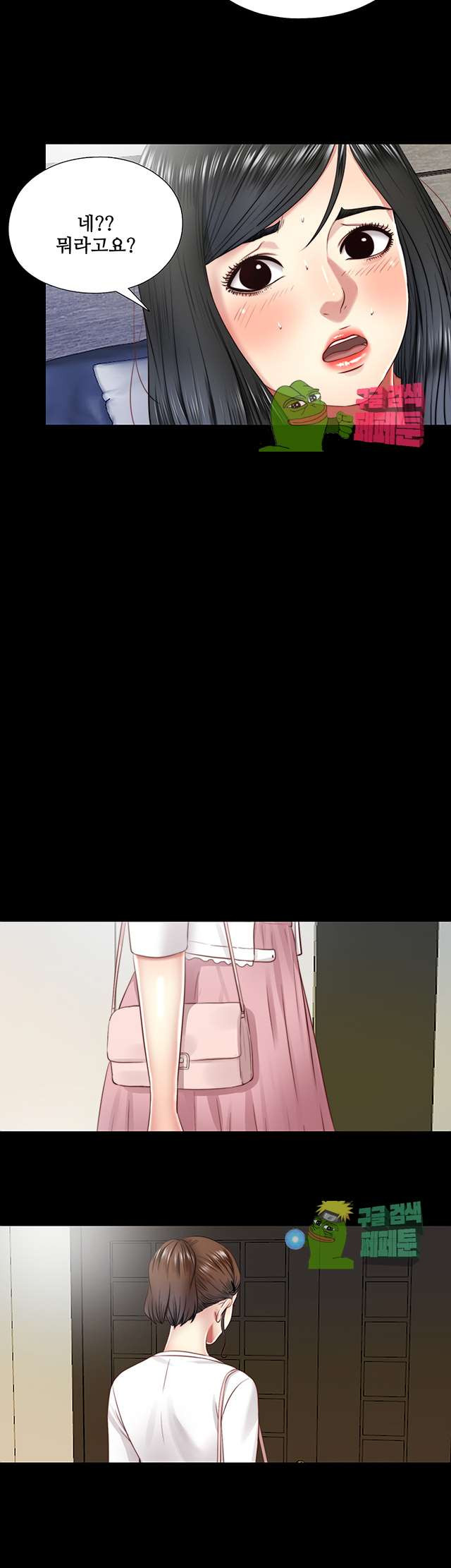 1685805387_17104365475490.jpg