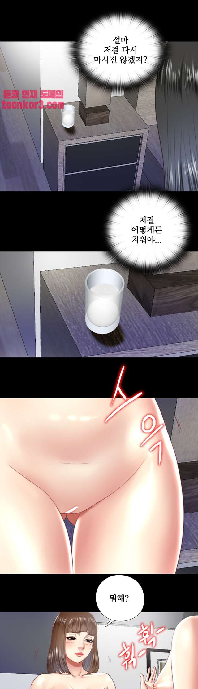 1685806784_70189030585563.jpg