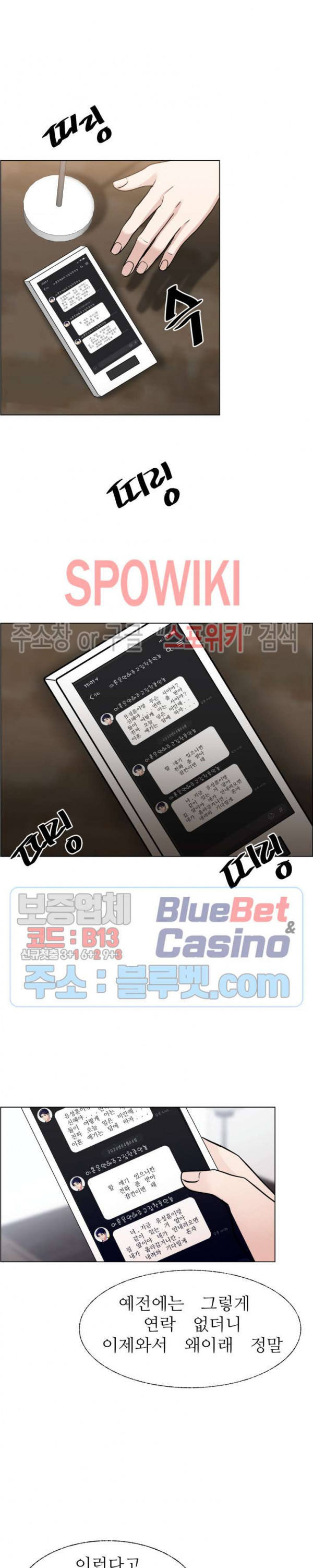 1685806351_91310605834298.jpg