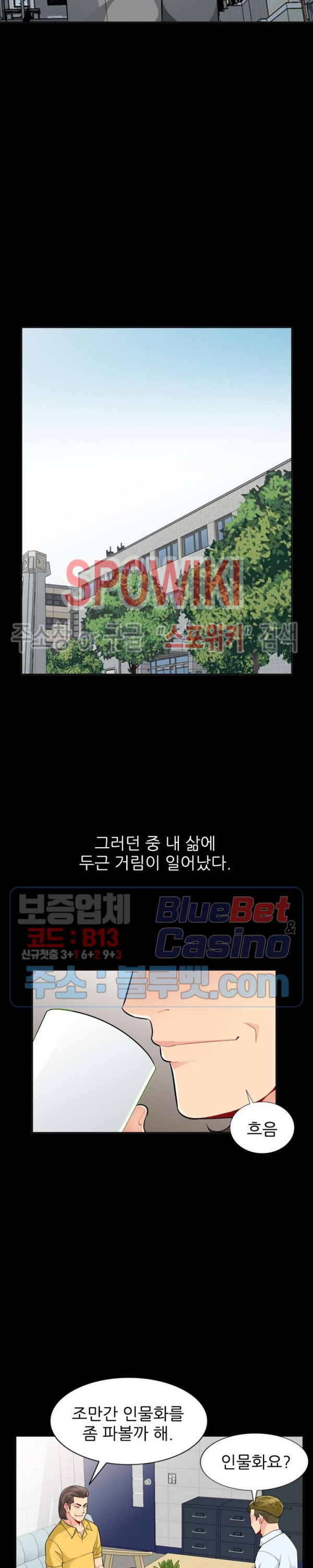 1685806660_93052949333483.jpg