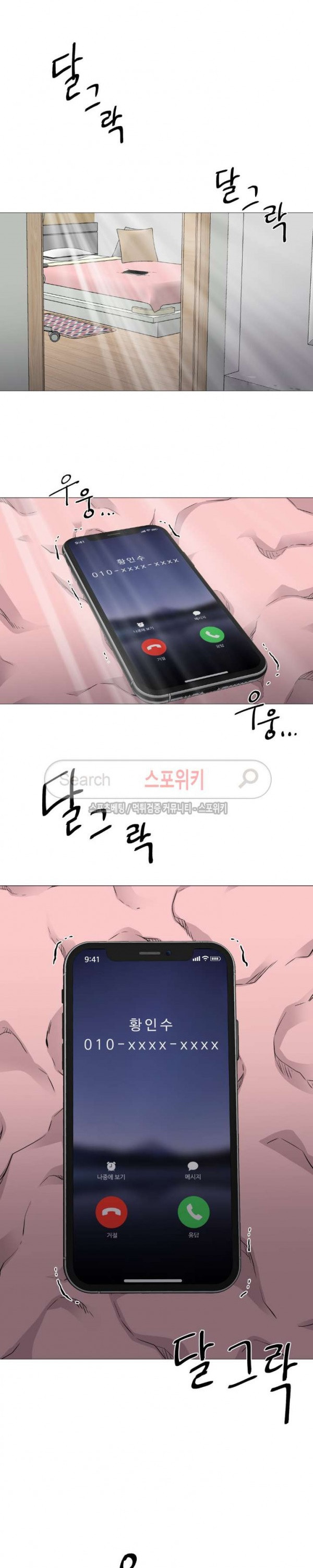 1685805697_25101569391131.jpg