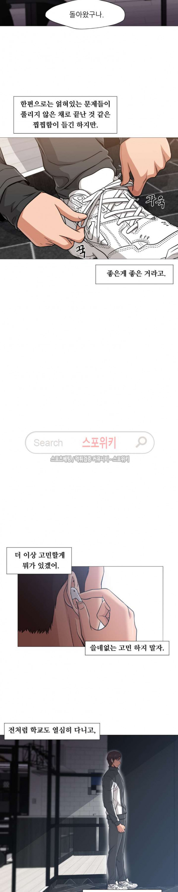 1685805704_42564823203249.jpg