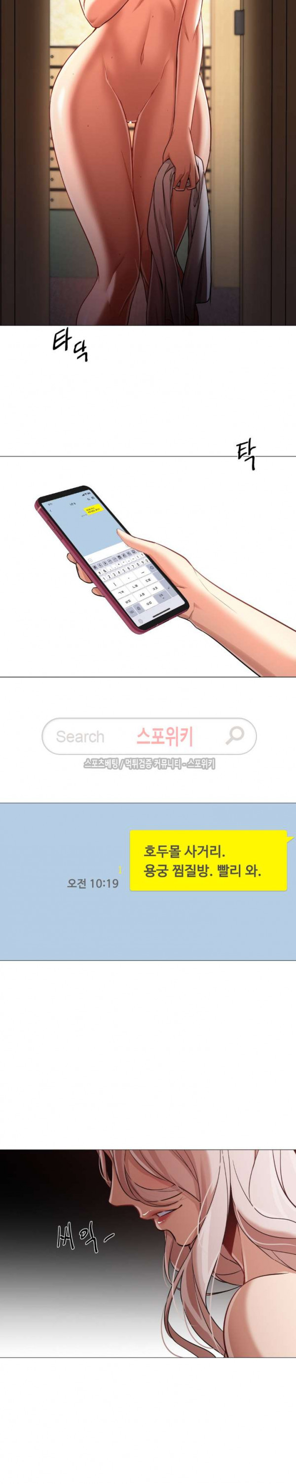 1685804519_55775422820214.jpg