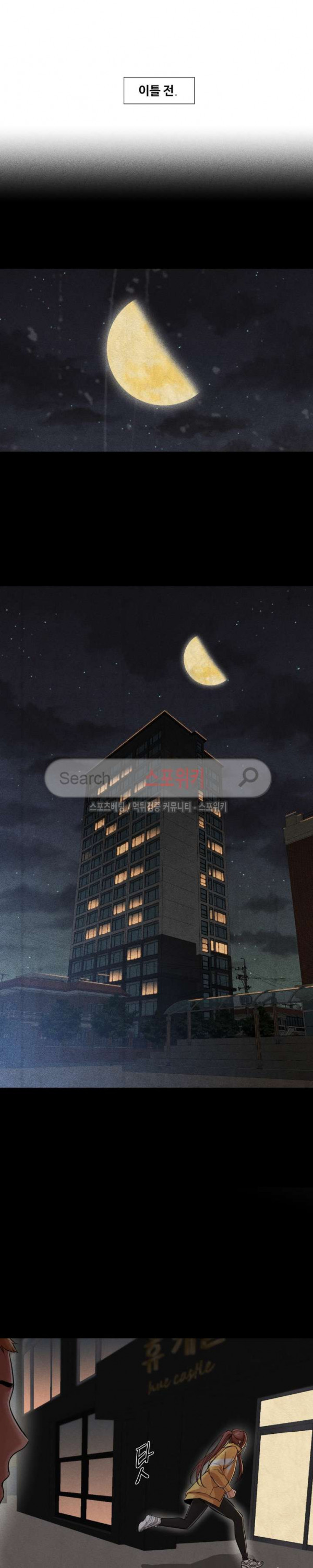 1685805509_21745440058289.jpg
