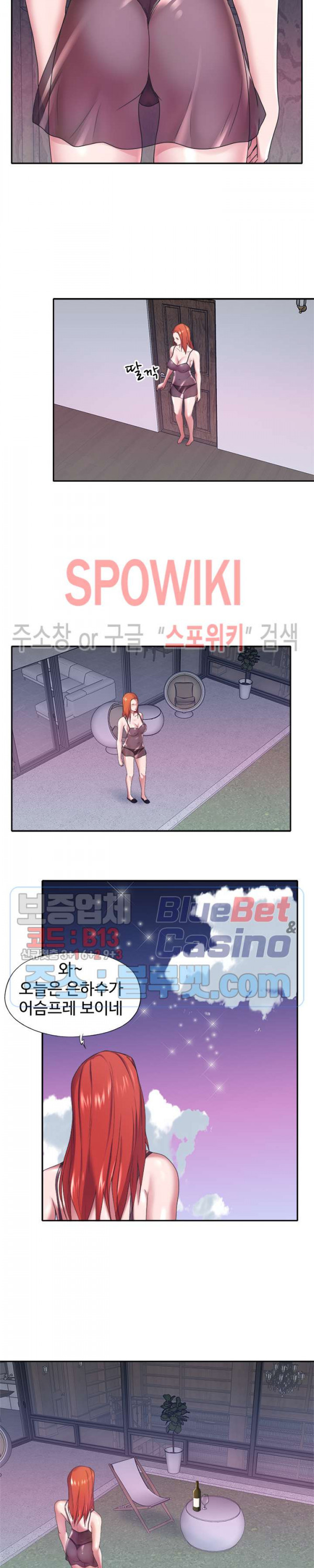 1685805880_29862344913997.jpg