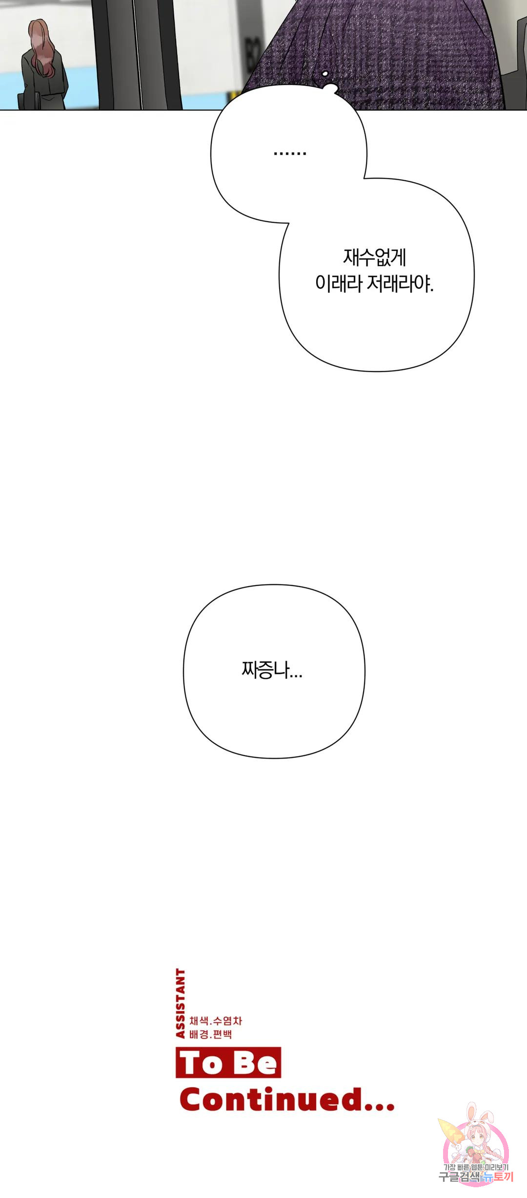 1685806426_94360051691043.jpg