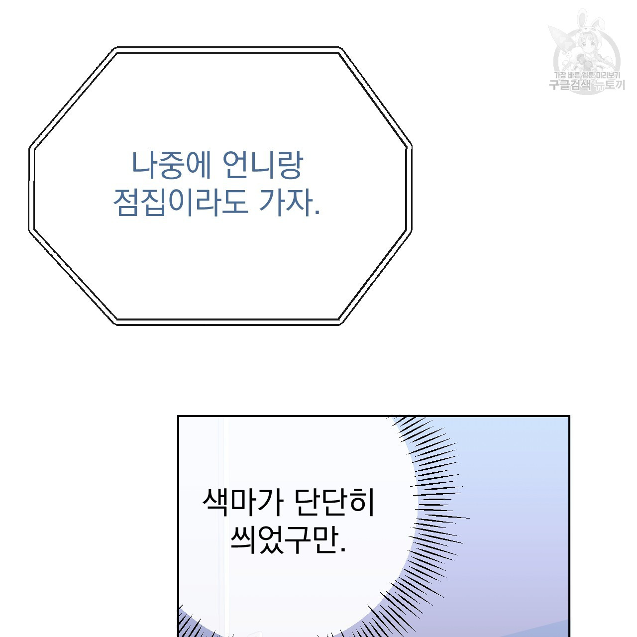 1685807860_15713544411712.jpg
