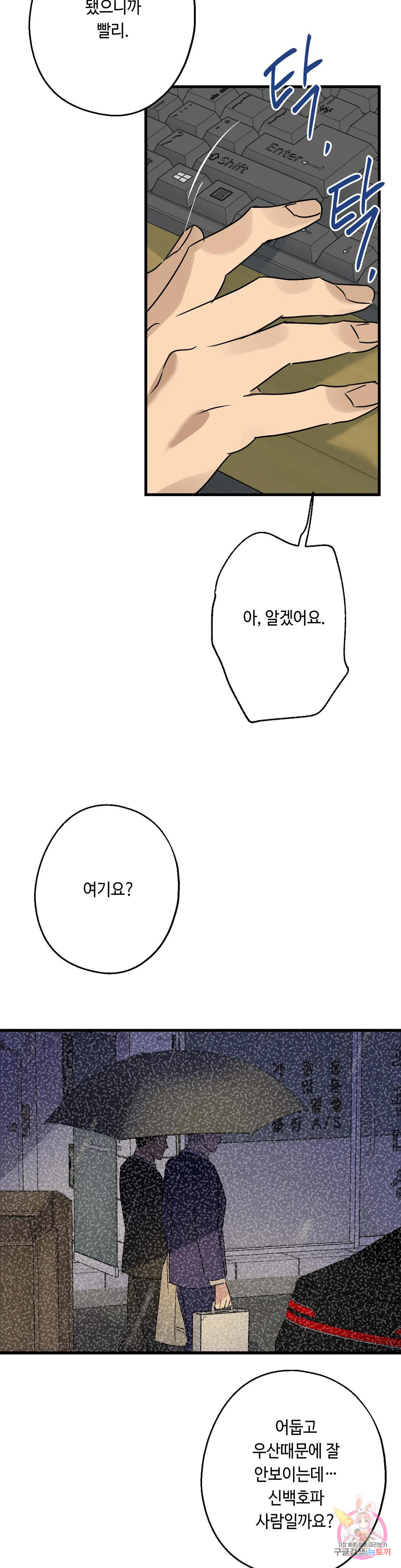 1685806471_20547847702582.jpg