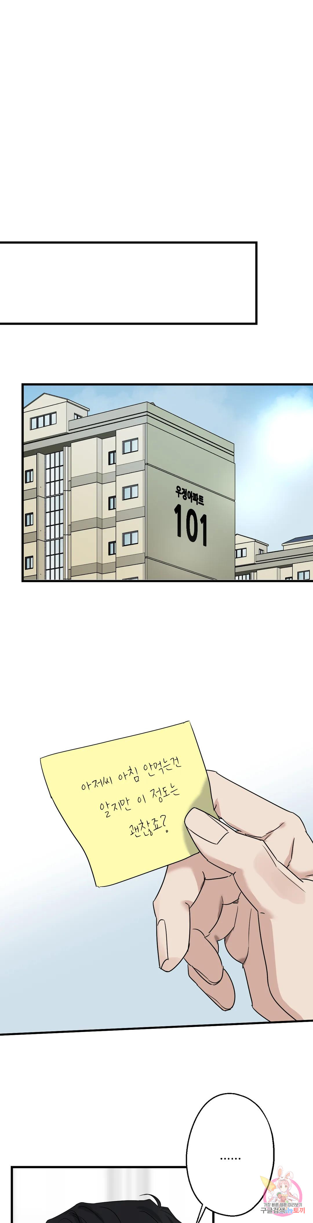 1685806457_70309622621398.jpg