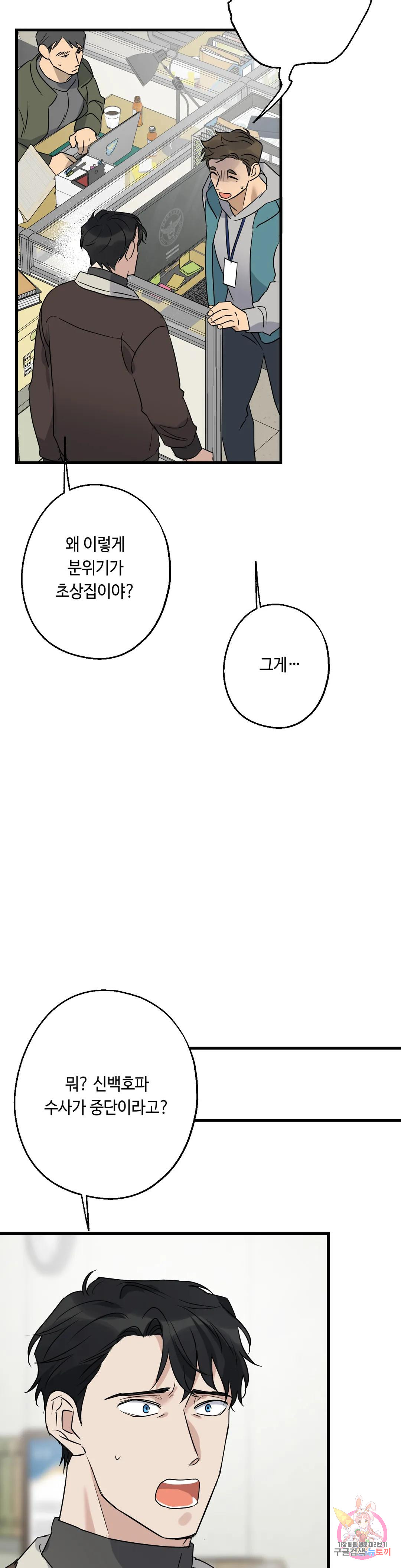 1685806462_14826159773346.jpg