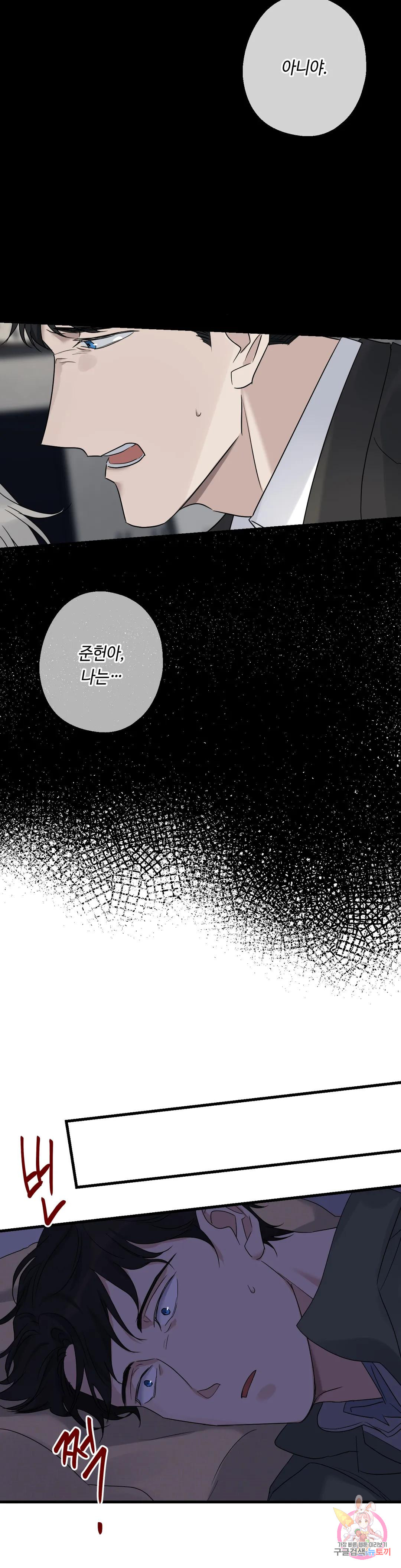 1685806549_56393498576770.jpg