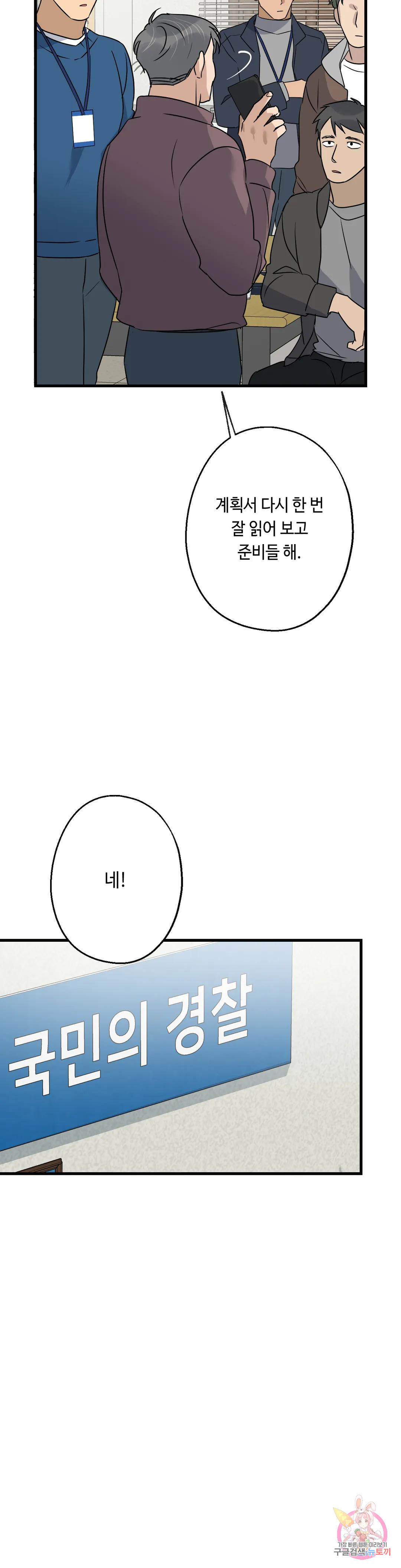 1685805695_42481128006140.jpg