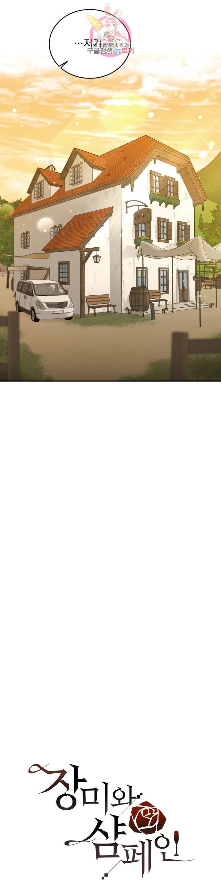 1685806000_47871980412061.jpg