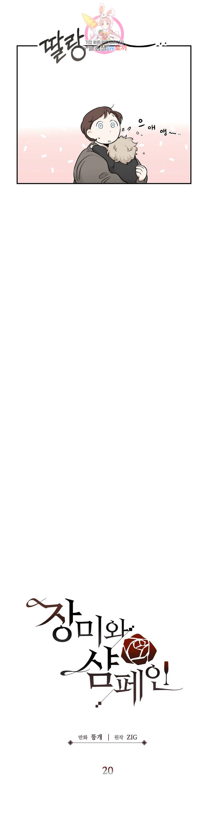 1685805581_60754653548810.jpg