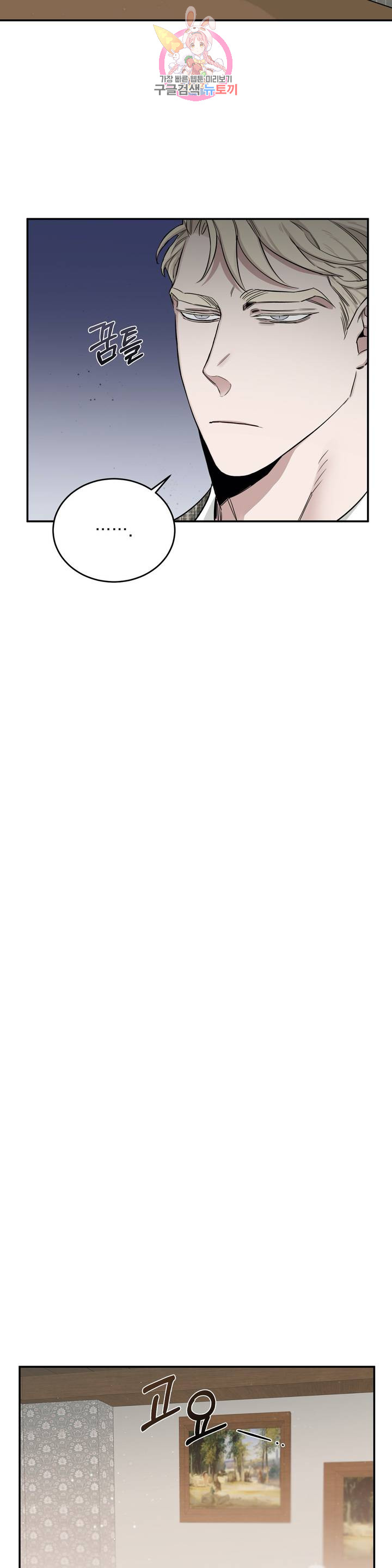 1685805788_93949928214286.jpg