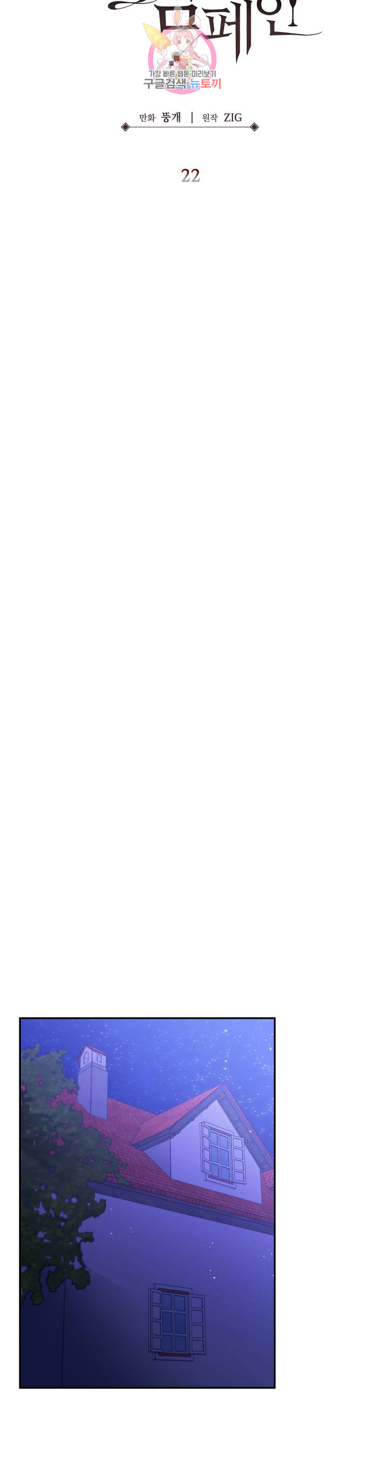 1685806654_87157495424689.jpg