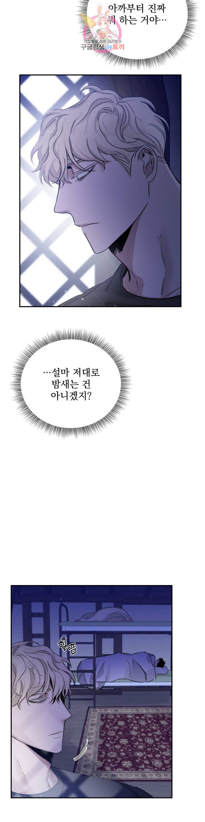 1685806663_84628127020169.jpg