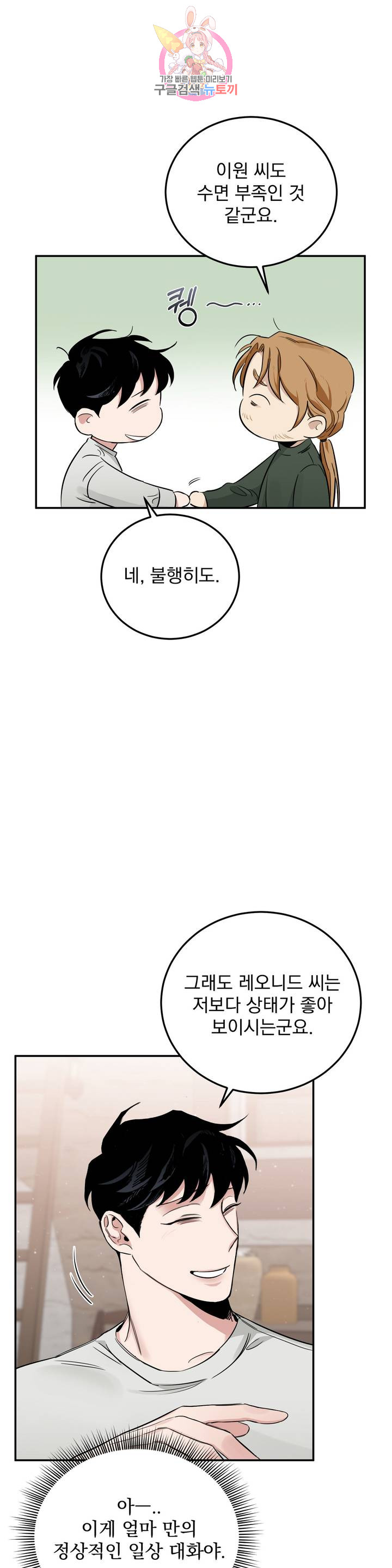 1685806671_73321650972267.jpg