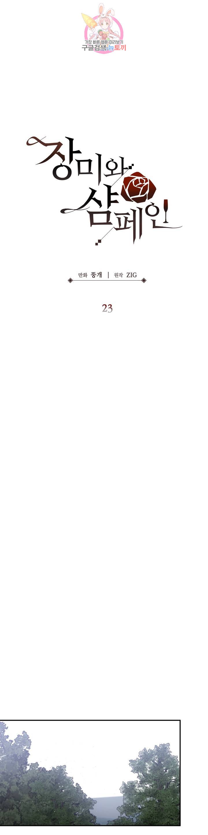 1685806098_80801338596788.jpg