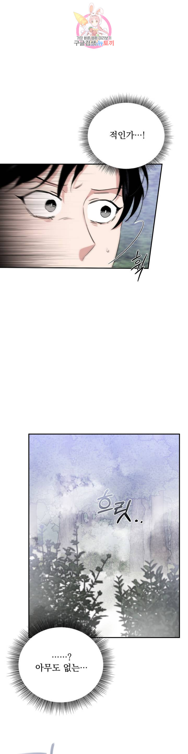 1685806429_76402832728560.jpg