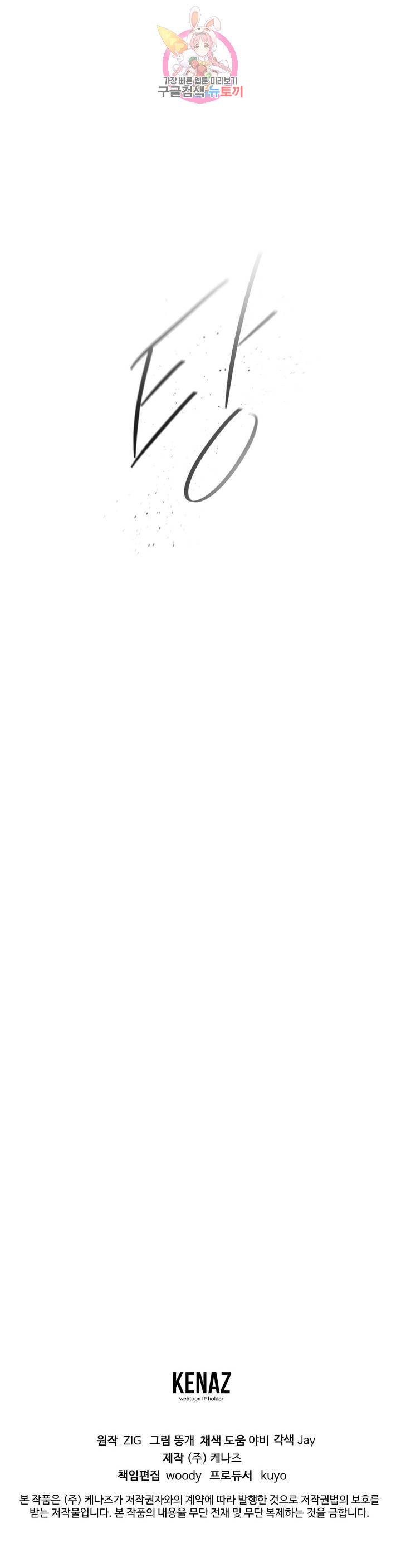 1685806444_16403028232548.jpg
