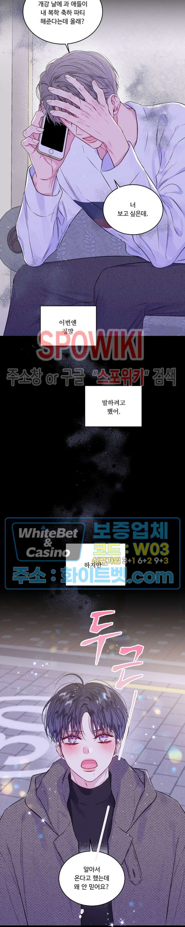 1685807675_47512103246423.jpg